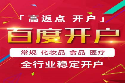 揭秘！信息流广告的精准定位与目标人群分析