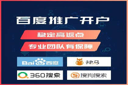 抖音信息流广告投放策略及成功案例解析