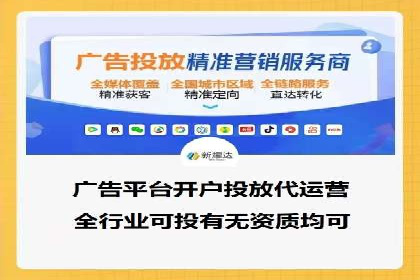 SEM专员案例：精准定位策略
